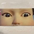 오게임 이미지