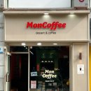 이마트24 진주경상대 이미지