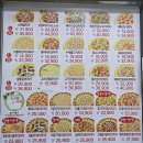 아튼빌 후문 | [성남 최고의 팥죽 맛집: 하대원 피자투어 &amp; 수제 팥죽 후기 !]