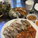 길순이 보쌈 이미지