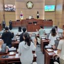 양당초등학교 이미지