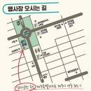 2017 삼다공원 힐링야간콘서트 (야몬딱털장), 제주도여행가볼만한곳으로 추천드립니다 이미지