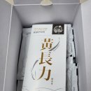 반구정식품