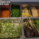 돈돈촌 네이버블로그