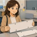 거금카센터 | [워킹맘 일상] 여의도에 가려다 자동차 번호판부터 바꿨다