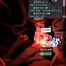 비인목공