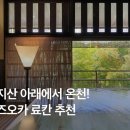 푸른푸드서비스 이미지