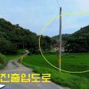 사정2동 이미지