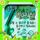 월드노래주점 - 사하구 다대로 555-1 | 월드노래주점