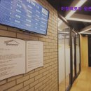 어썸팩토리성산플레이스독서실 | 안양 평촌 독서실 어썸팩토리 평촌플레이스 안양 평촌 독서실 최고의 선택