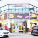선달네숯불갈비 네이버블로그
