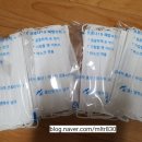 메디팜울산약국 이미지