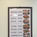 본래순대 자양점 이미지