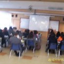 대전문정초교 이미지