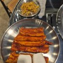 벽제관로 이미지