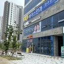 제주알찜 운정점