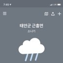 라르고 펜션 이미지