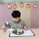 🌾 가래떡데이(농업인의 날) 이미지