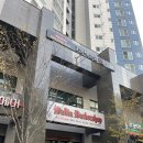 1인 세신샵 린 | 대구 1인 세신샵 린 기본세신코스 내돈내산 후기