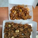 가마로강정 과천점 이미지