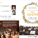다누림홀 이미지