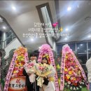 2025라이징스타 데뷔콘서트 with 부산솔로이스츠 이미지