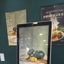 상록수현대아파트(4차) | 쌍용동 맛집 하루포케 신메뉴 종류 가격 할인 이벤트 포장 후기