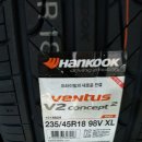 타이어 명품관 이미지