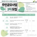 중앙동-1 이미지