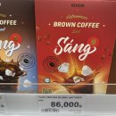[하노이] 롯데센터(Lotte Center Hanoi) / 롯데마트 재방문 쇼핑 후기 🛒