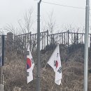 삼일절 이미지