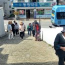 삼달2리 | 선진지 견학 후기