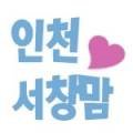 아이에스엘상위도전영수학원