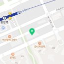 탕정이앤정치과의원 이미지