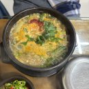 이조추어탕 네이버블로그