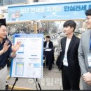 고림공인중개사사무소 이미지