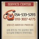 분황농원