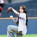 해원 카카오 검색결과