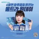 퍼스트안경.콘텍트 이미지