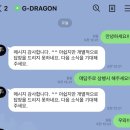 나도 파워블로거 이미지