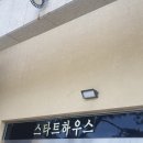 시티파크 이미지