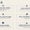 힐스테이트 다사역 네이버블로그