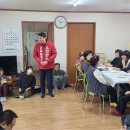 동계1리 이미지