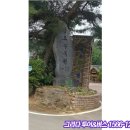 그리다투어&버스 이미지