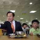 비전교육
