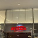 [아웃백] 아웃백스테이크 하우스 동탄롯백점 후기