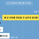 독서하는수학교습소