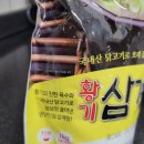씨비에스코리아