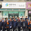 충남서산지역자활센터 뉴스충청인