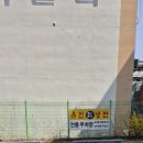 유진칡냉면 네이버블로그